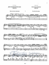 Two Polyphonic Pieces. Two-Part Invention; Basso ostinato. For piano